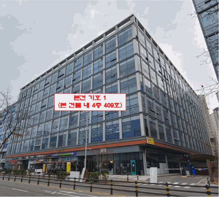 경기 김포시 장기동 공장/지식산업센터 경매 물건 사진 6 · 2026타경109