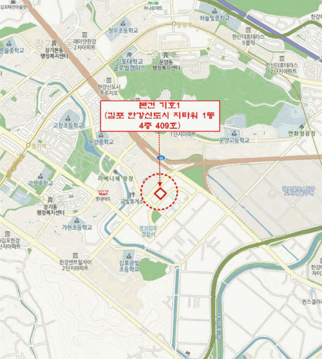 경기 김포시 장기동 공장/지식산업센터 경매 물건 사진 5 · 2026타경109