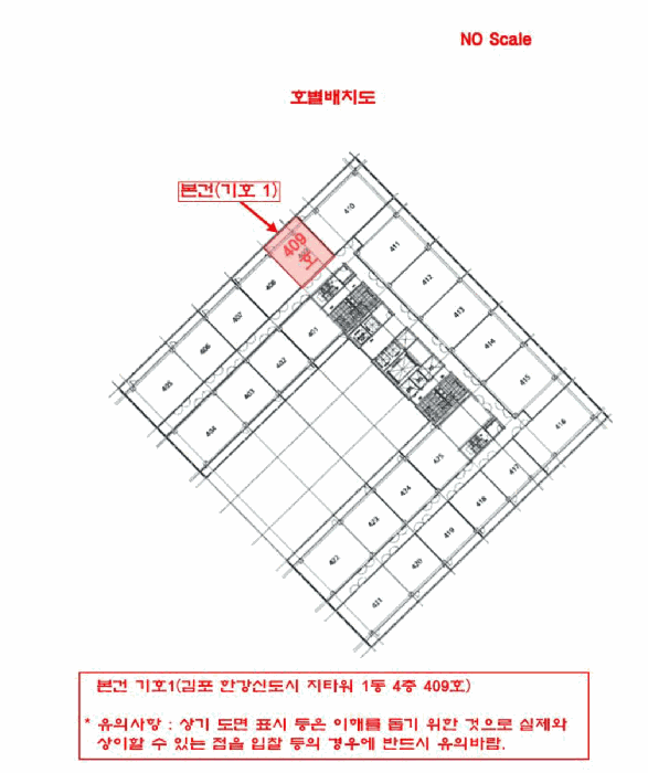 경기 김포시 장기동 공장/지식산업센터 경매 물건 사진 3 · 2026타경109