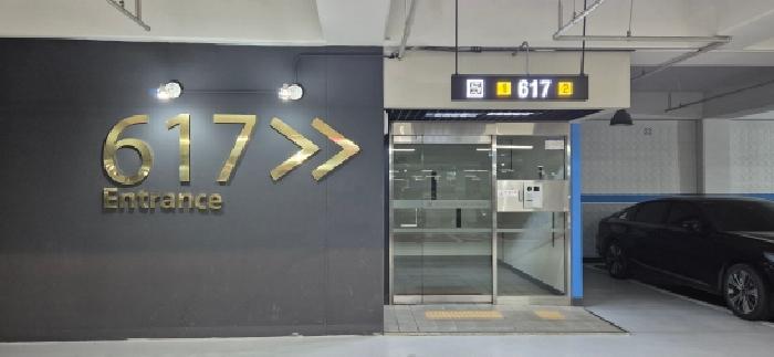 경기 김포시 장기동 아파트 경매 물건 사진