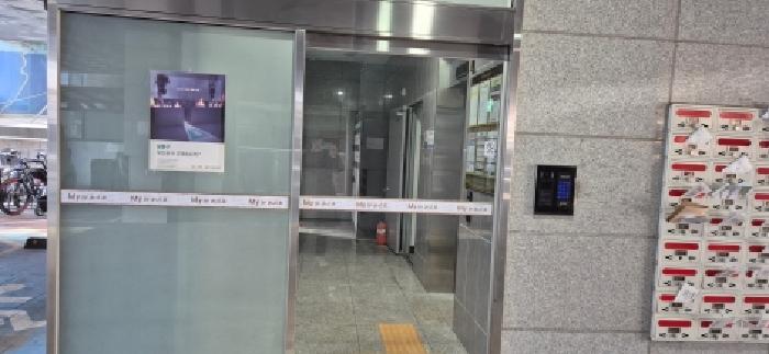 경기 김포시 양촌읍 아파트 경매 물건 사진 2 · 2026타경12