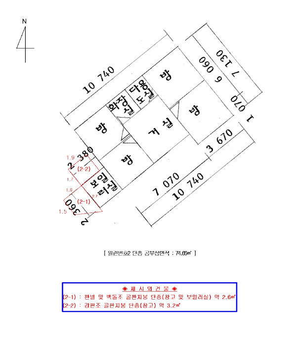 경기 김포시 대곶면 단독주택다가구 경매 물건 사진 6 · 2026타경151