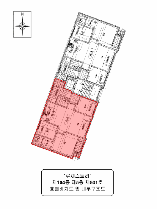 경기 김포시 통진읍 다세대 경매 물건 사진 4 · 2026타경168