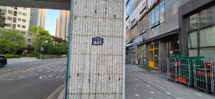 경기 김포시 장기동 아파트 경매 물건 사진