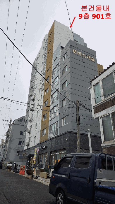 경기 부천시 원미구 상동 아파트 경매 물건 사진 5 · 2026타경30