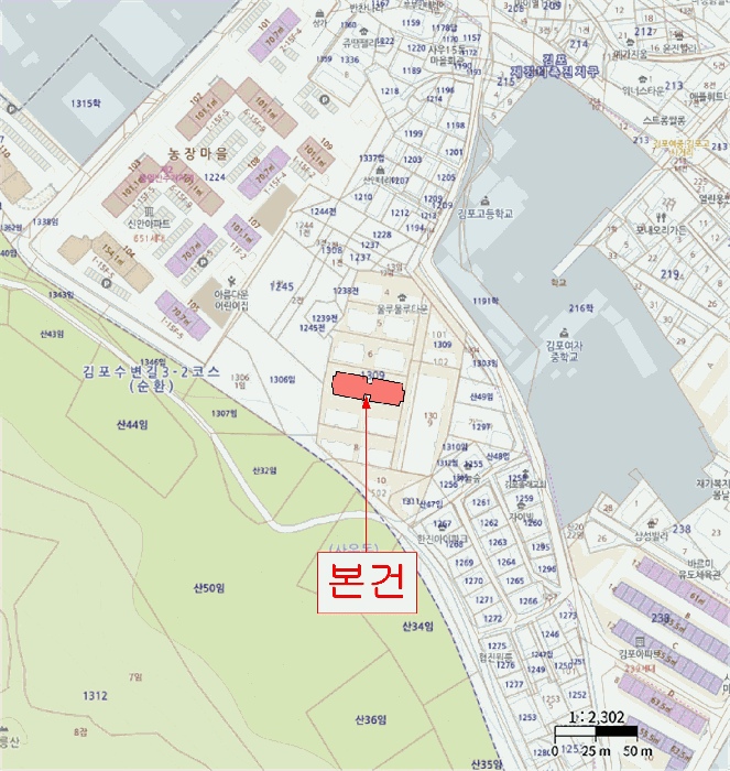 경기 김포시 사우동 연립주택 경매 물건 사진 4 · 2026타경30004