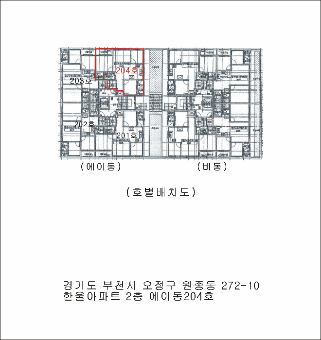 경기 부천시 오정구 원종동 오피스텔 경매 물건 사진 2 · 2026타경30039