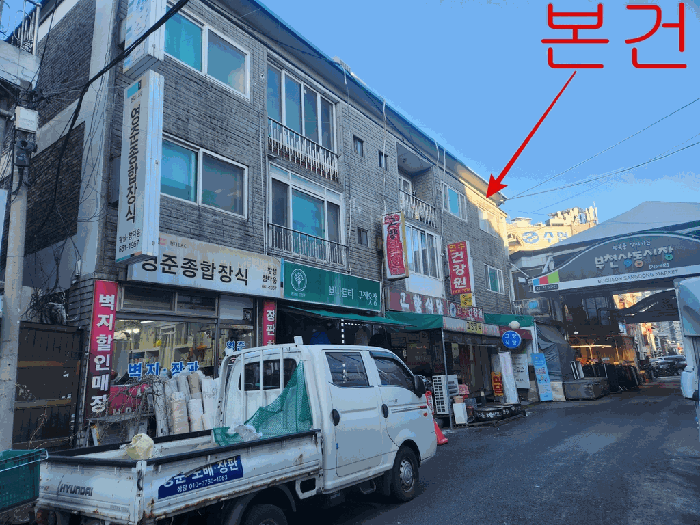 경기 부천시 원미구 상동 연립주택 경매 물건 사진 3 · 2026타경30058