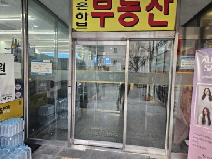 경기 부천시 원미구 심곡동 상가,오피스텔,근린시설 경매 물건 사진 2 · 2026타경30062