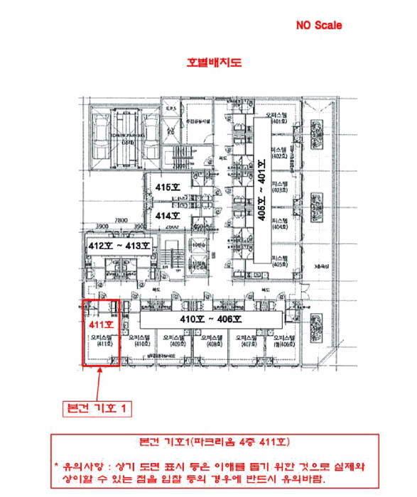 경기 부천시 원미구 중동 오피스텔 경매 물건 사진 3 · 2026타경30088