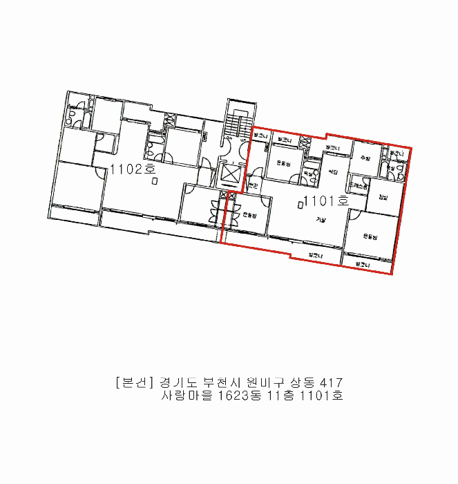 경기 부천시 원미구 상동 아파트 경매 물건 사진 3 · 2026타경30099