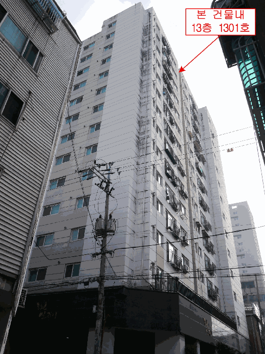 경기 부천시 소사구 송내동 다세대 경매 물건 사진 5 · 2026타경30105