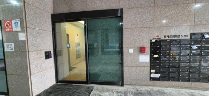 경기 김포시 고촌읍 오피스텔 경매 물건 사진 2 · 2026타경30119
