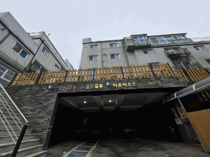 경기 김포시 사우동 다세대 경매 물건 사진 6 · 2026타경30122