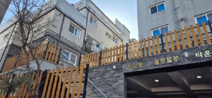 경기 김포시 사우동 다세대 경매 물건 사진 2 · 2026타경30122