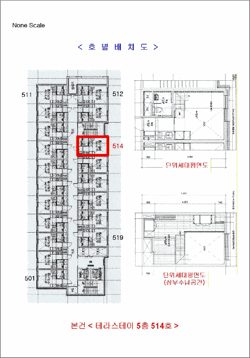 경기 김포시 풍무동 오피스텔 경매 물건 사진 4 · 2026타경30145