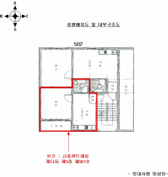 경기 부천시 오정구 원종동 연립주택,다세대,빌라 경매 물건 사진 3 · 2026타경30192