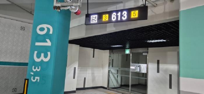 경기 김포시 장기동 아파트 경매 물건 사진