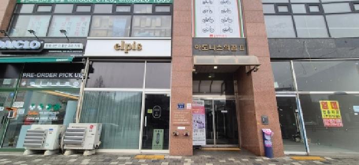 경기 김포시 풍무동 상가,오피스텔,근린시설 경매 물건 사진