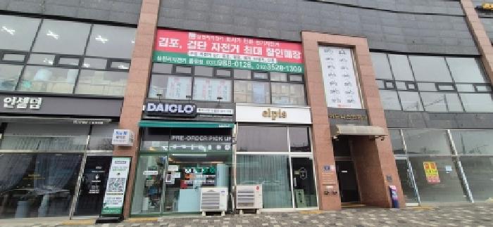 경기 김포시 풍무동 상가,오피스텔,근린시설 경매 물건 사진 2 · 2026타경30222