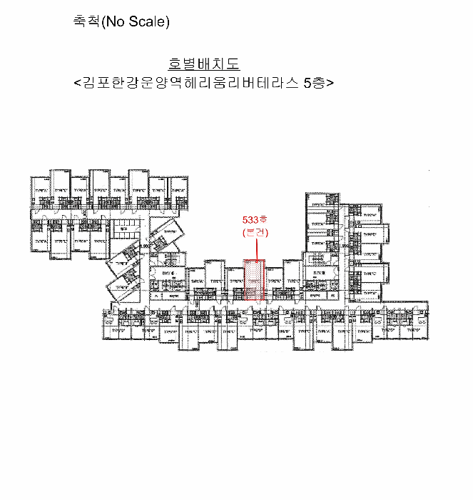 경기 김포시 운양동 오피스텔 경매 물건 사진