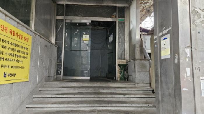 경기 부천시 소사구 심곡본동 근린생활시설 경매 물건 사진 2 · 2026타경30296