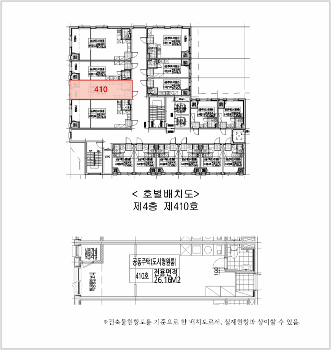 경기 부천시 원미구 심곡동 다세대주택 경매 물건 사진 3 · 2026타경30302