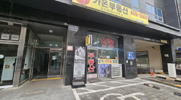 경기 부천시 원미구 심곡동 근린생활시설 경매 물건 사진 2 · 2026타경30324