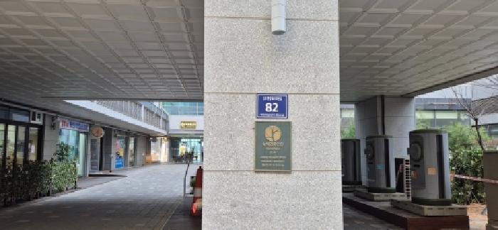 경기 김포시 구래동 오피스텔 경매 물건 사진