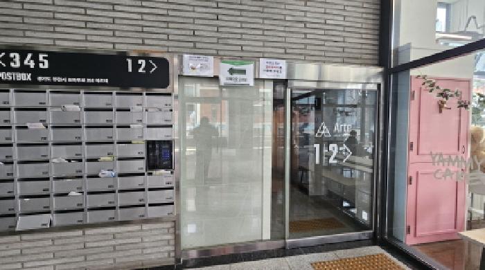 경기 부천시 원미구 원미동 오피스텔 경매 물건 사진