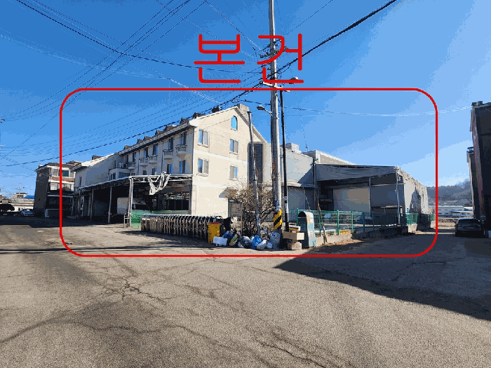 경기 김포시 월곶면 공장/지식산업센터 경매 물건 사진 5 · 2026타경30440