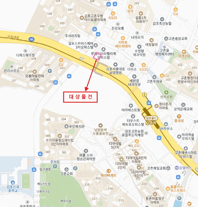 경기 김포시 고촌읍 오피스텔 경매 물건 사진 3 · 2026타경30475