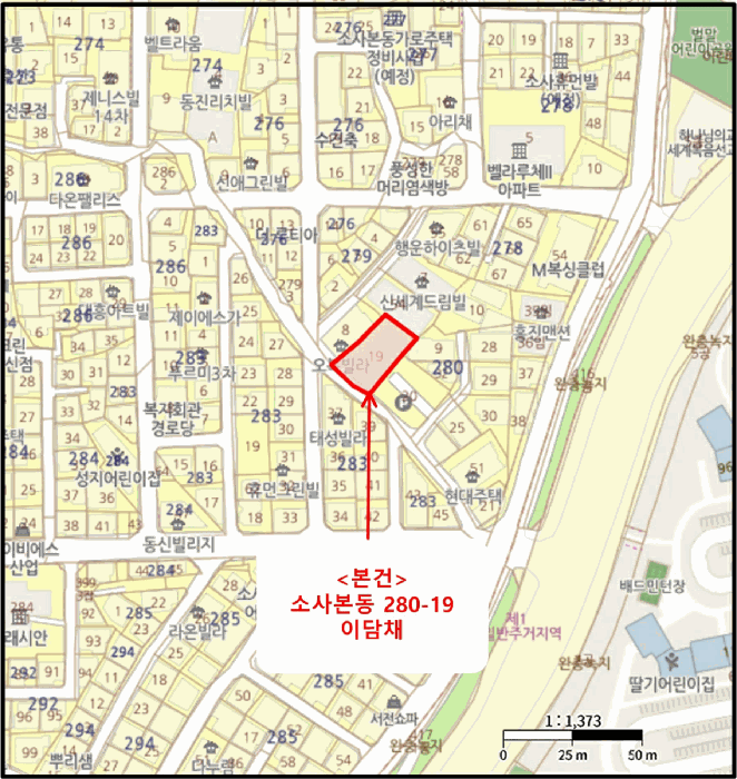 경기 부천시 소사구 소사본동 다세대 경매 물건 사진 4 · 2026타경30510