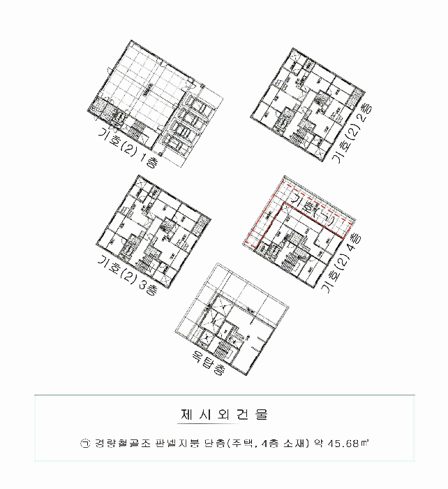 경기 김포시 마산동 단독주택다가구 경매 물건 사진 3 · 2026타경30518
