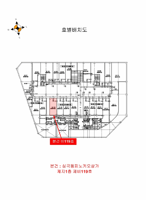 경기 부천시 원미구 심곡동 상가,오피스텔,근린시설 경매 물건 사진
