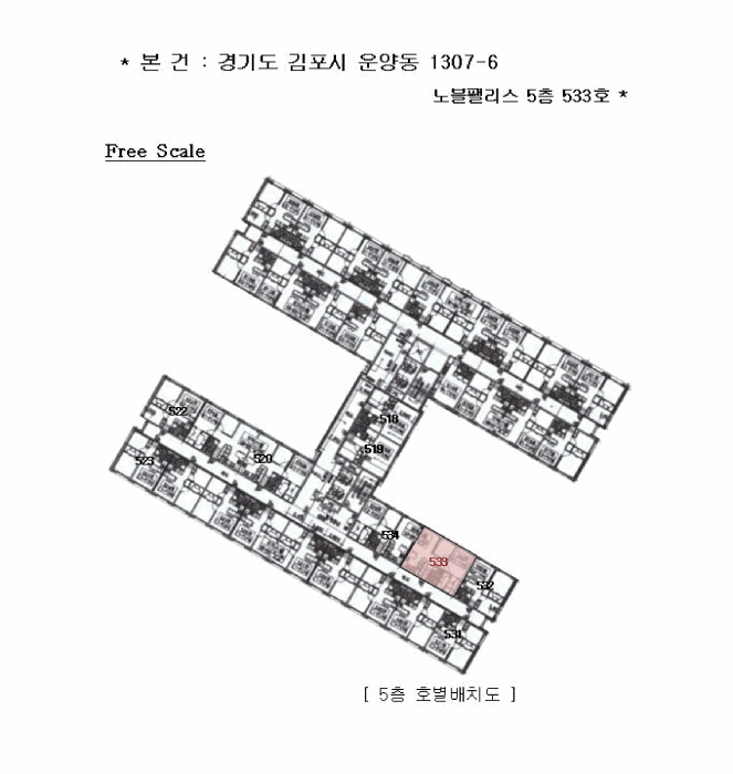 경기 김포시 운양동 상가,오피스텔,근린시설 경매 물건 사진 3 · 2026타경30578