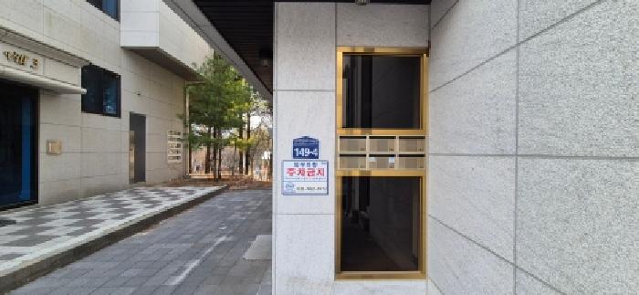 경기 김포시 마산동 단독주택 경매 물건 사진