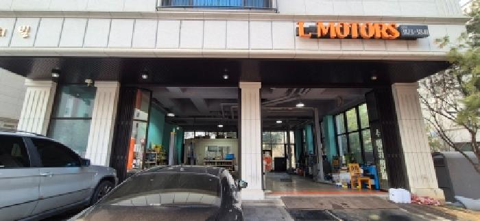 경기 김포시 마산동 단독주택 경매 물건 사진 2 · 2026타경30600