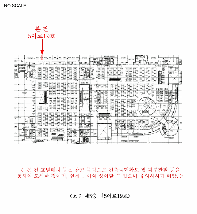 경기 부천시 원미구 상동 상가,오피스텔,근린시설 경매 물건 사진 6 · 2026타경30670