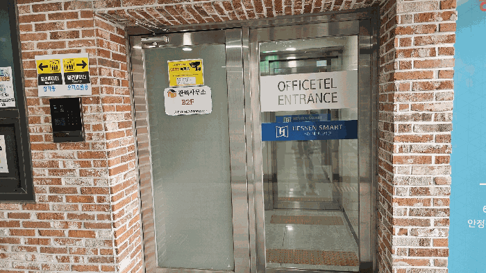 경기 김포시 고촌읍 오피스텔 경매 물건 사진 5 · 2026타경30680