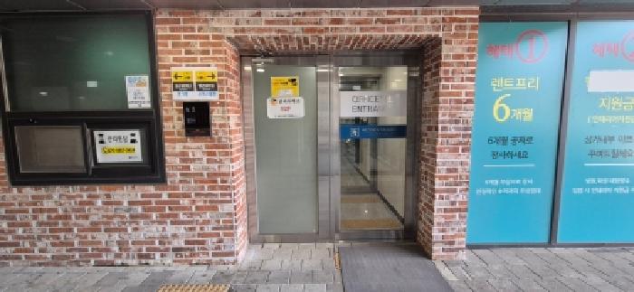 경기 김포시 고촌읍 오피스텔 경매 물건 사진