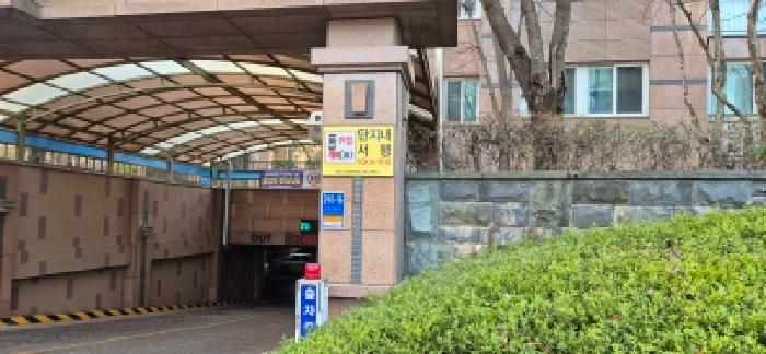 경기 김포시 장기동 아파트 경매 물건 사진 2 · 2026타경30694
