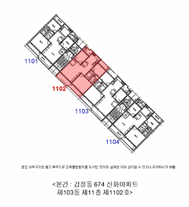 경기 김포시 감정동 아파트 경매 물건 사진 3 · 2026타경30699