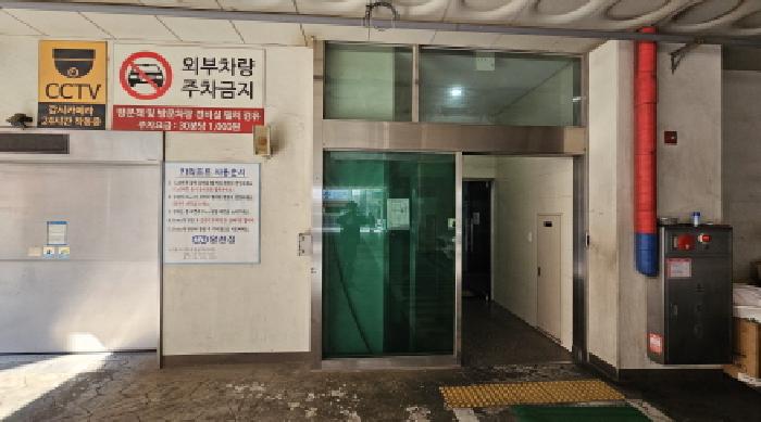 경기 부천시 소사구 심곡본동 아파트 경매 물건 사진 3 · 2026타경30721