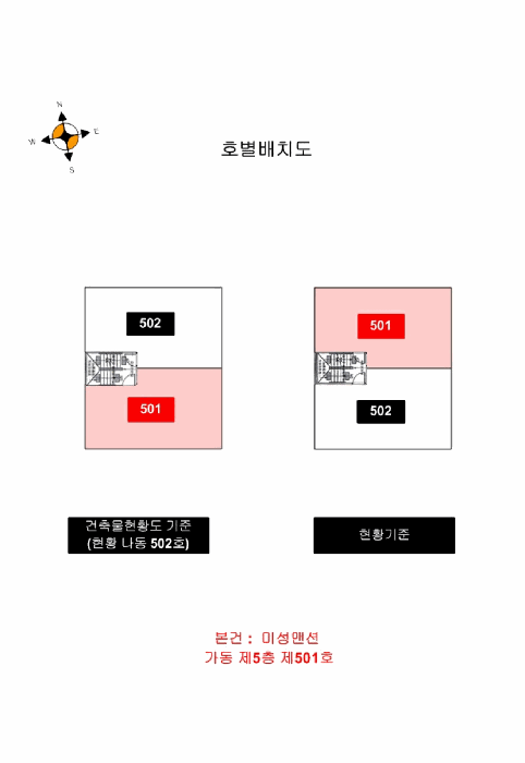 경기 부천시 원미구 원미동 연립주택,다세대,빌라 경매 물건 사진 2 · 2026타경30731