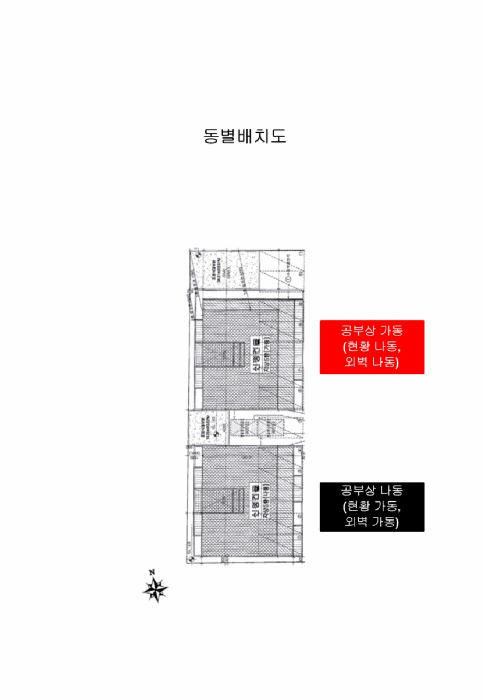 경기 부천시 원미구 원미동 연립주택,다세대,빌라 경매 물건 사진 3 · 2026타경30731