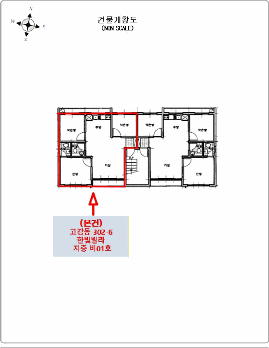 경기 부천시 오정구 고강동 연립주택,다세대,빌라 경매 물건 사진 3 · 2026타경30736