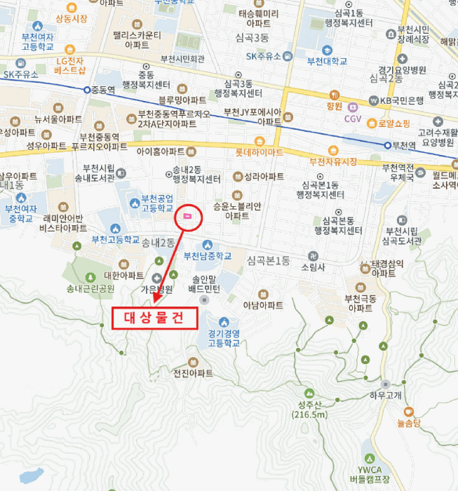 경기 부천시 소사구 송내동 아파트 경매 물건 사진 4 · 2026타경30794
