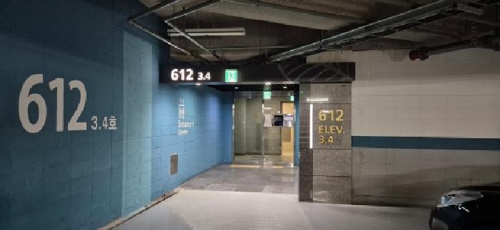 경기 김포시 장기동 아파트 경매 물건 사진