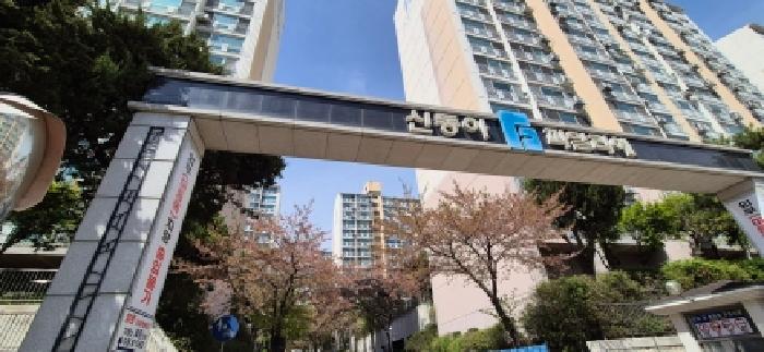 경기 김포시 풍무동 아파트 경매 물건 사진